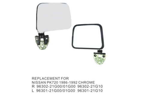 Side Mirror CM-0303